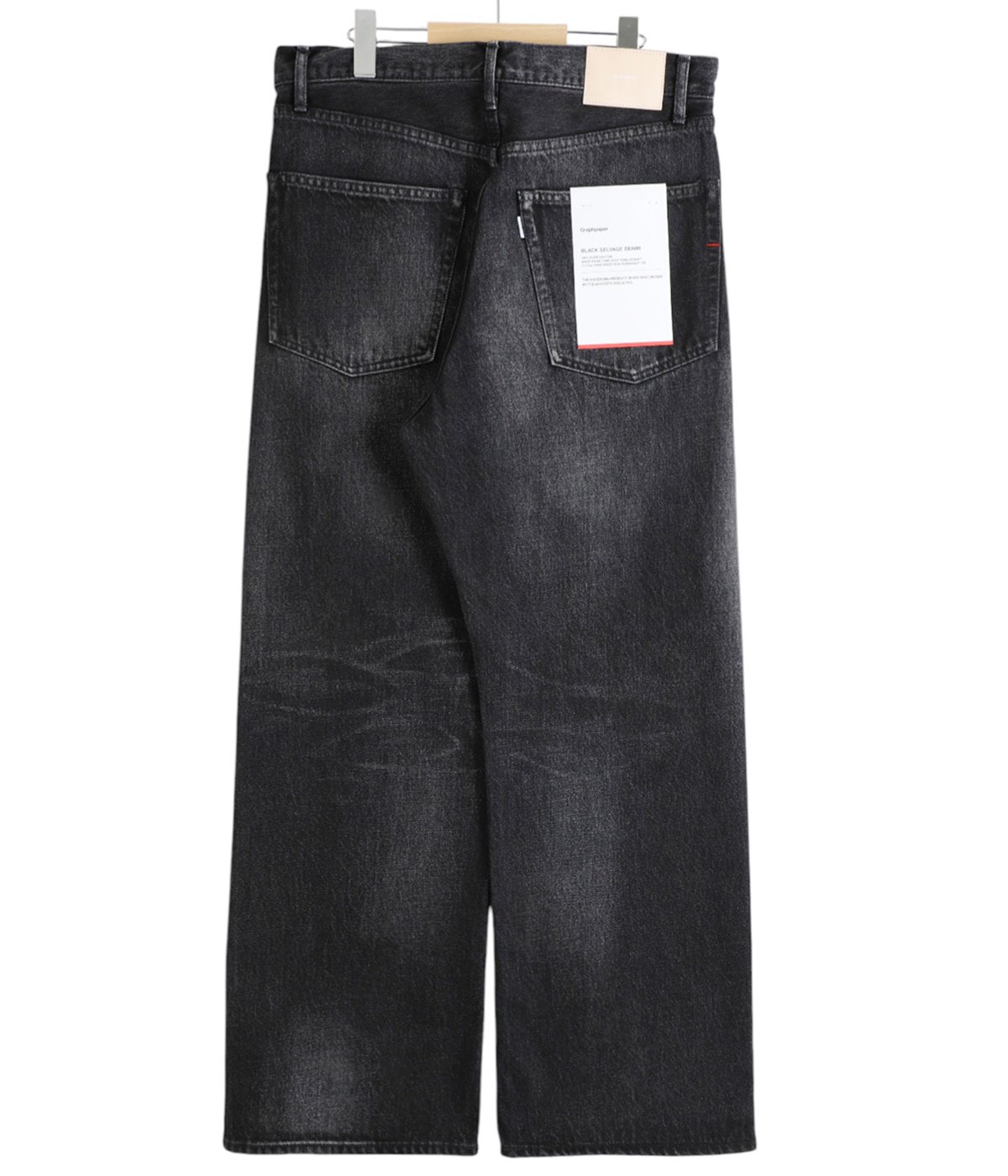Selvage Denim Five Pocket Wide Straight Pants | Graphpaper(グラフ