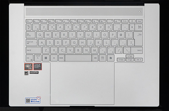 Ryzen AI 9 HX 370の採用はダテではない！ エレガントで洗練された