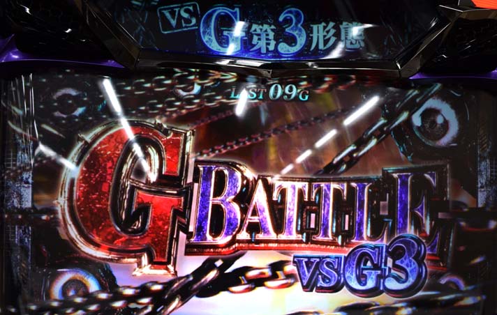 バイオハザードre2スロット 解析情報 | 天井・設定判別・攻略情報まとめ