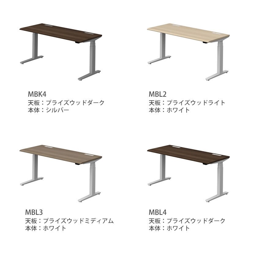 送料無料】 【脚)ブラック・シルバー:次回入荷未定】オカムラ スイフト