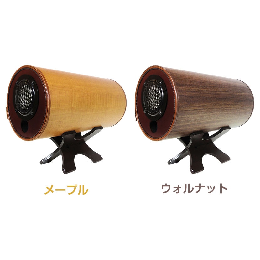 送料無料】 エムズスピーカー 波動スピーカー エムズシステム MS1001の