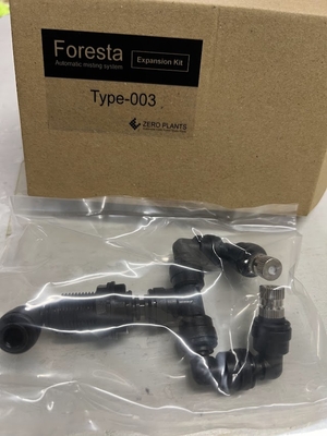 フォレスタ専用プレッシャーポンプ | ワイルドスカイ通販