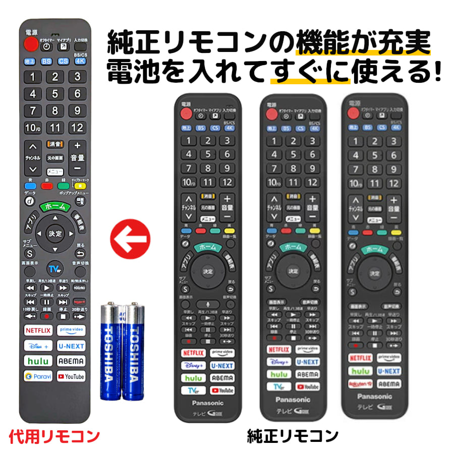 mbe2q075-dnt.jpg