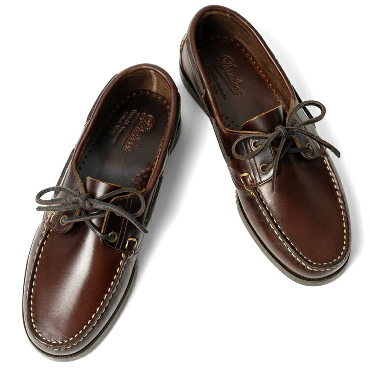 楽天市場】パラブーツ PARABOOT バース BARTH MARINE デッキシューズ