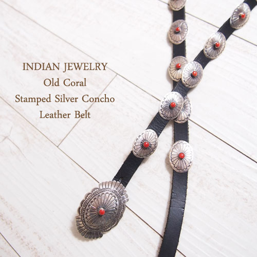 INDIAN JEWELRY】 インディアン ジュエリー NAVAJO ナバホ スタンプ