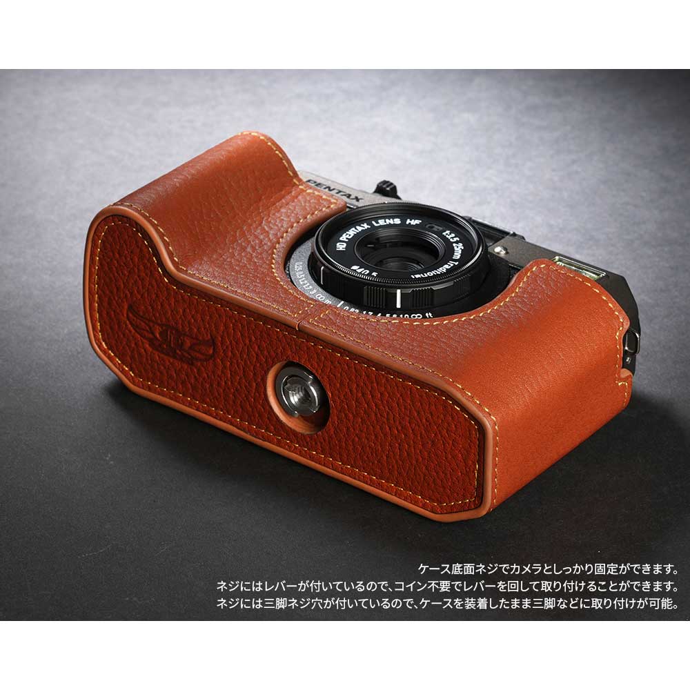 楽天市場】PENTAX 17 専用 レザー ケース Volcano ボルケーノ TP