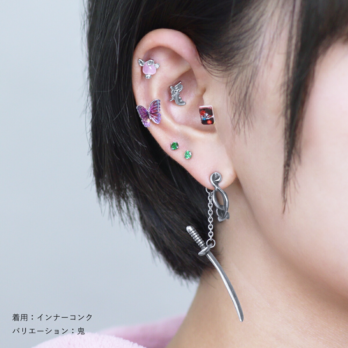 アンプラグ ボディピアス 16G 和風 ロゴ フェイクプラグ(1個売り