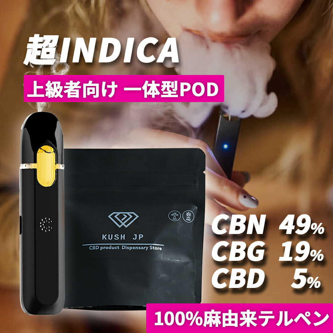 imgrc0145462149.jpg
