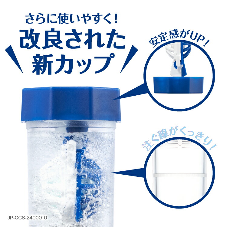 楽天市場】【LINEでクーポン配布中】【クリアケア改良新発売】クリア