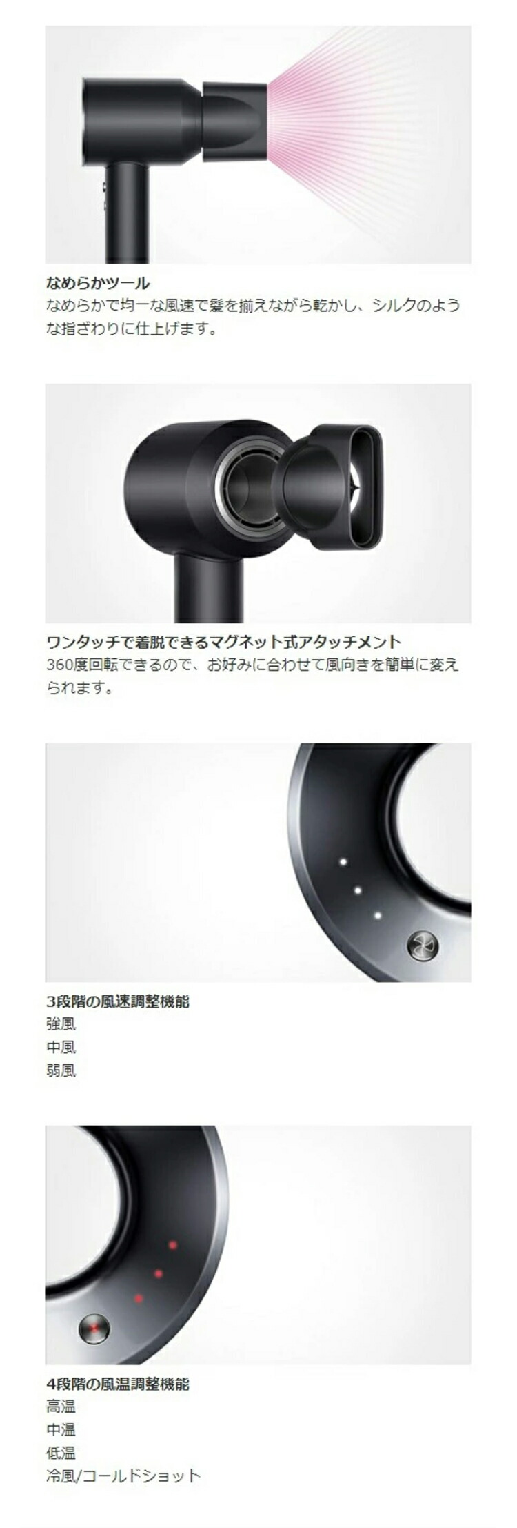 楽天市場】【アウトレットSALE】 ダイソン Dyson Supersonic ヘア