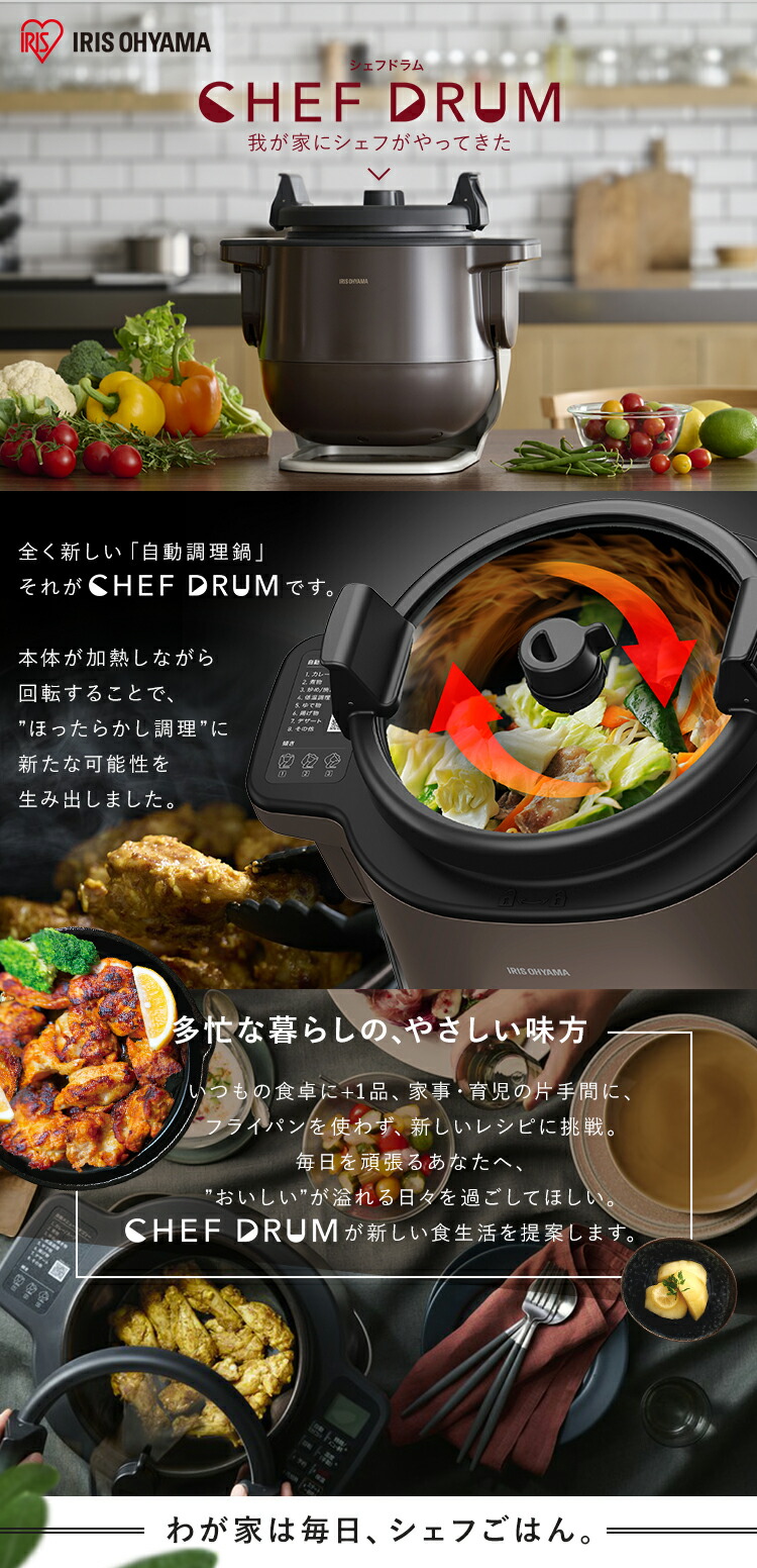 楽天市場】[400円OFFクーポン/くらしにプラス] ＼TVで放映されました