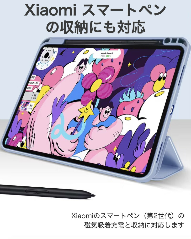 ps_t_009_pad6_07.jpg