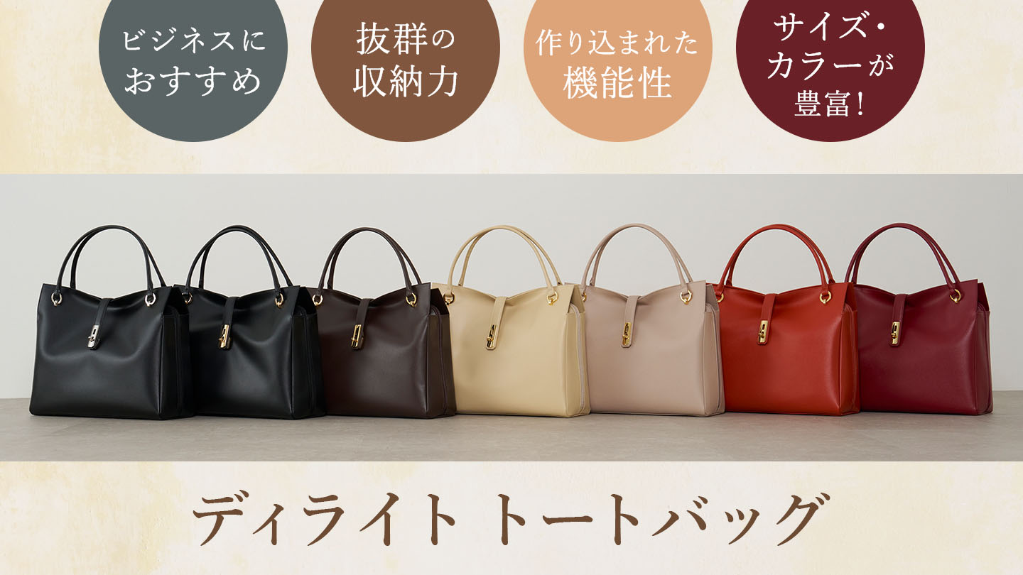 濱野皮革工藝 Online Shop - ショッピングカート
