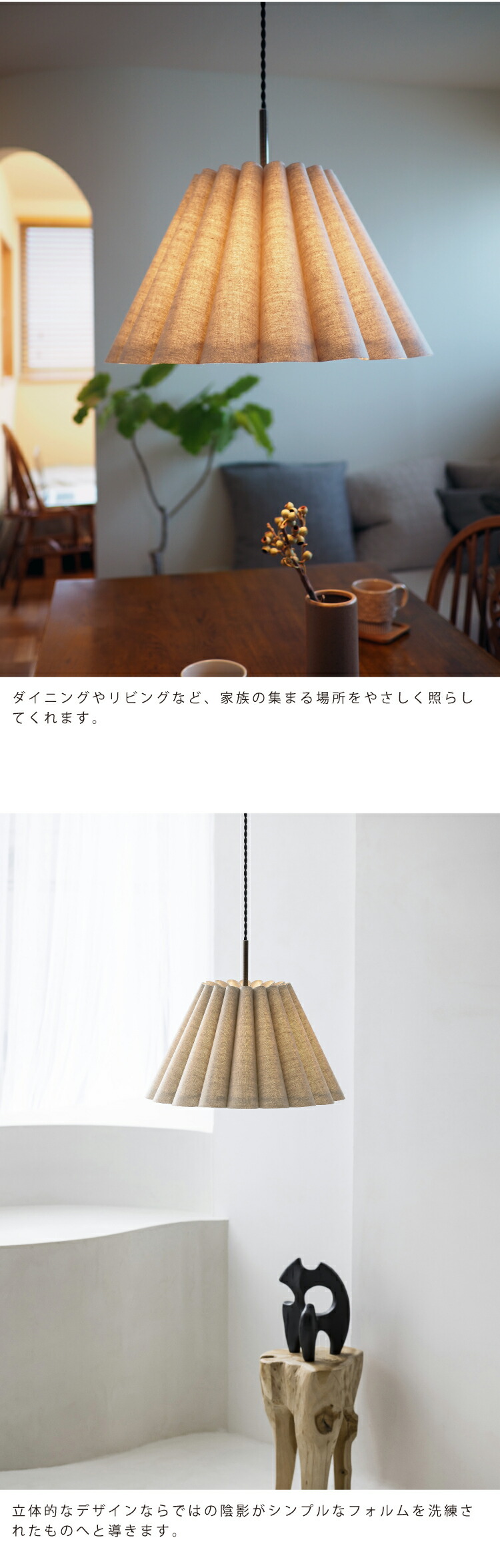 楽天市場】【インターフォルム公式】 ペンダントライト キヴィ Kivi