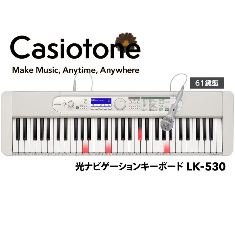 楽天市場】【3/1限定 ポイント最大20倍☆複数購入＆エントリー】【店頭