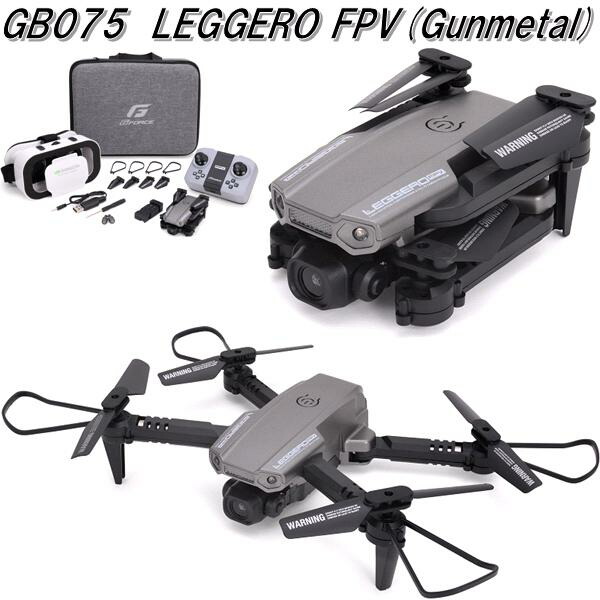 楽天市場】G-FORCE ジーフォース ドローン GB340 DE:LIGHT ディライト
