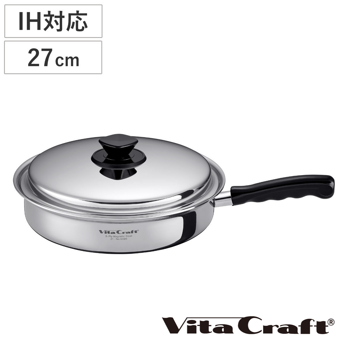 Vita ビタクラフト ウルトラ フライパン 22cm 9309@ Craft（ビタ