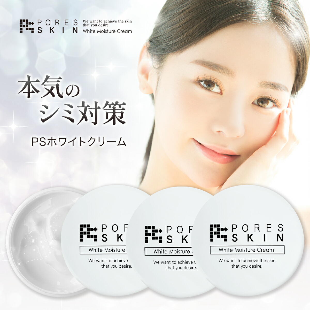 imgrc0111502639.jpg