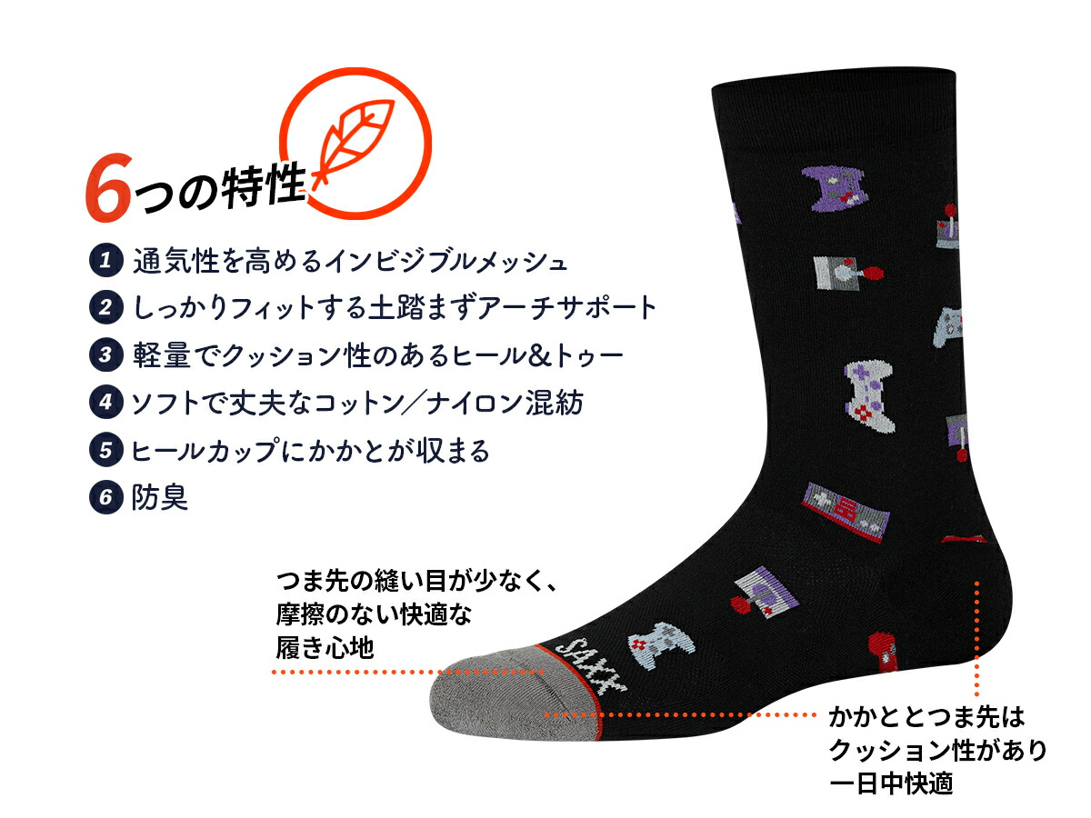 楽天市場】WHOLE PACKAGE CREW SOCK ホールパッケージ クルー メンズ