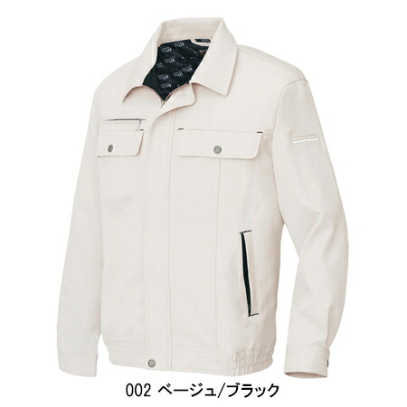 アイトスAITOZの作業服秋冬用 長袖ブルゾン6560| サンワーク本店