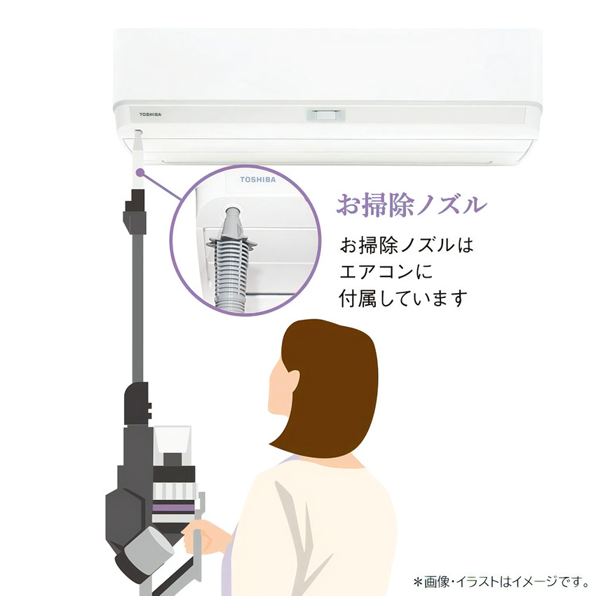 東芝 エアコン 【おもに14畳】 RAS-K402DZ （電源単相200V）