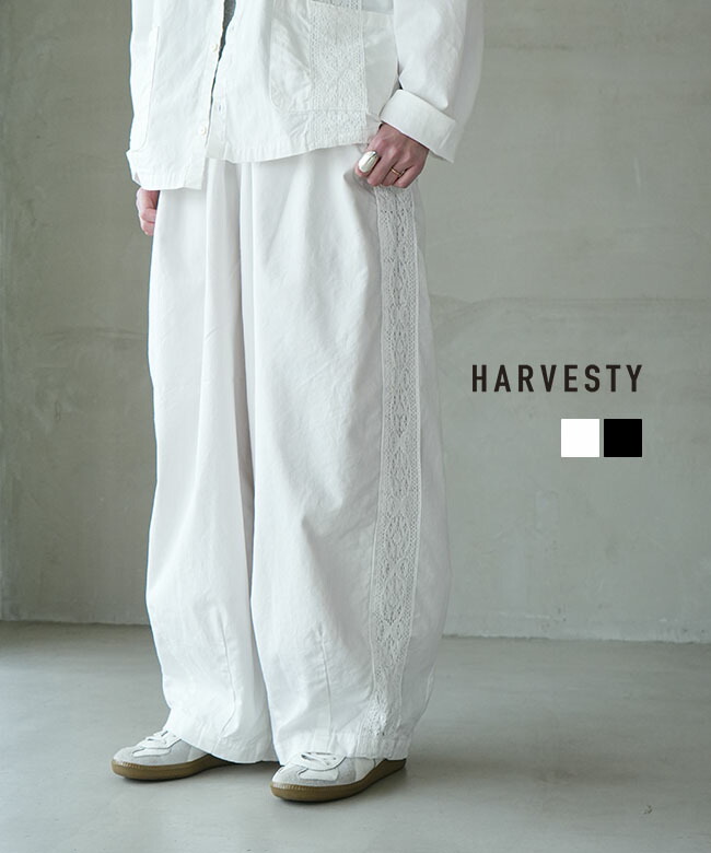 A12610] HARVESTY(ハーベスティ) レースサイドイージーサーカスパンツ