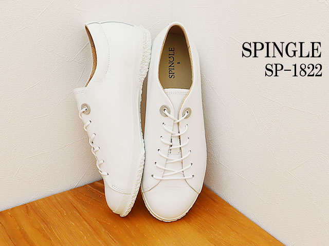 楽天市場】返品交換送料無料 SPINGLE スピングル SP-1822 WHITE