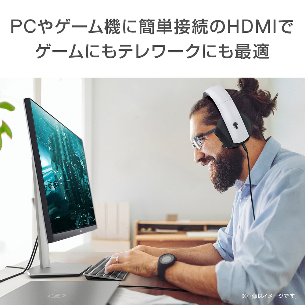 PCモニター Sシリーズ プラチナシルバー S2721HN-R ［27型 /ワイド
