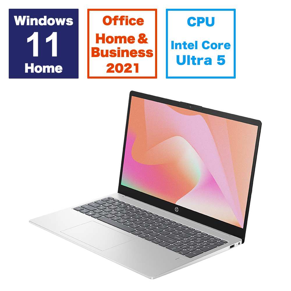 ノートパソコン HP 15-fd1000 ナチュラルシルバー A5EK2PA-AAAB ［15.6