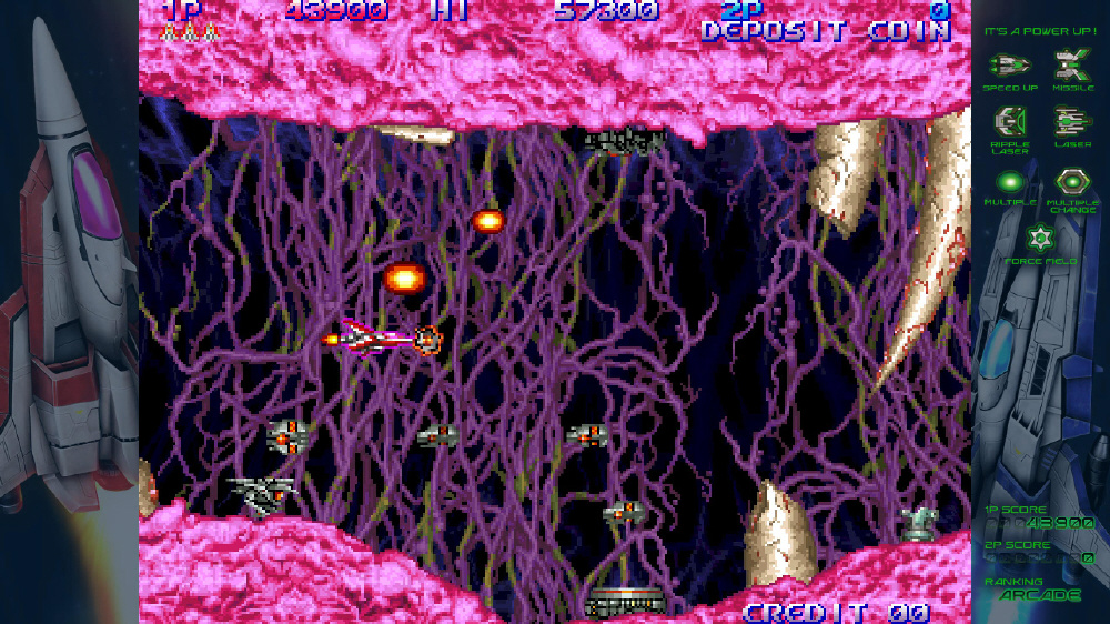 グラディウス オリジン コレクション プレミアムボックス｜の通販は