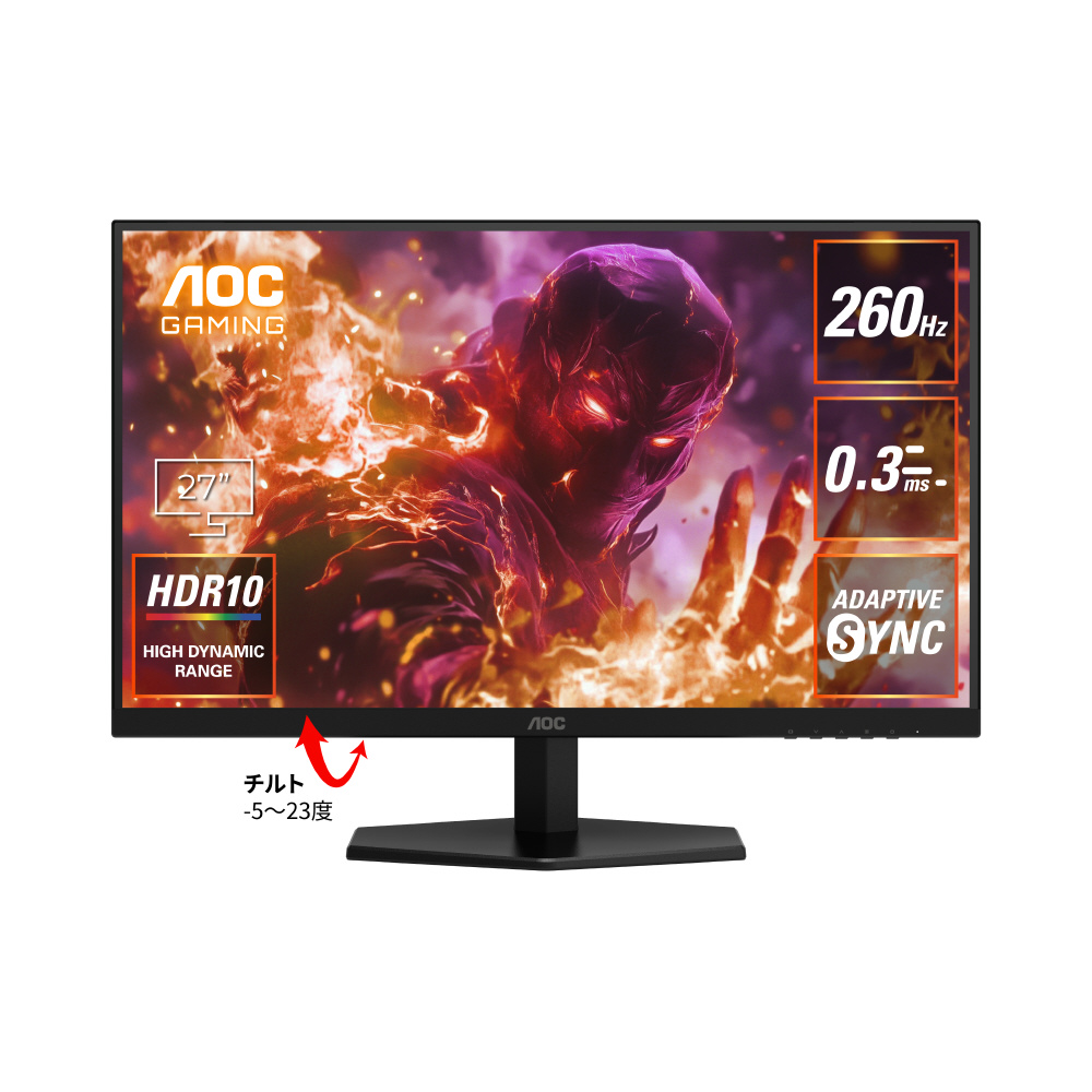 Q27G42ZE/11 ゲーミングモニター Black & Red ［27型 /WQHD(2560×1440