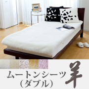 最高級原皮使用】【ゲルマニウムシート・備長炭シート入り】送料無料