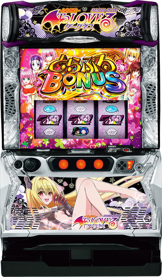 オリンピアエステート L ToLOVEるダークネス [ダークネスver.] 中古