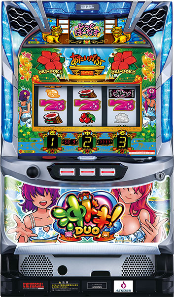 アクロス 沖ドキ！DUO 中古パチスロ実機 [8ch対応][まるごと配送限定