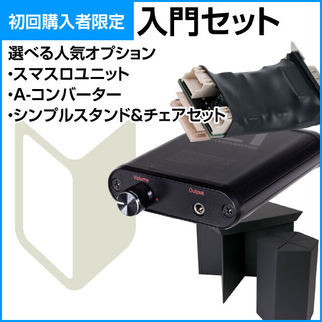 JFJ スマスロとある魔術の禁書目録 中古パチスロ実機 [スマスロ] [4ch