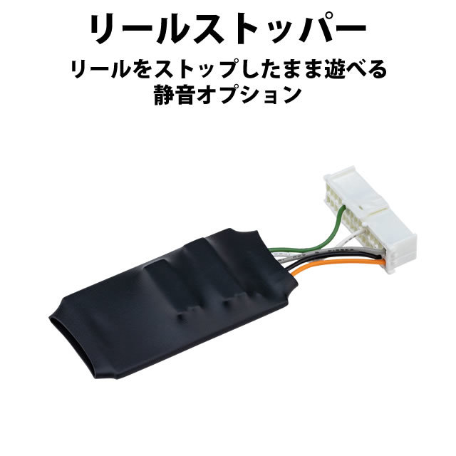 サミー パチスロ輪廻のラグランジェ 中古パチスロ実機 [4ch対応] A-SLOT