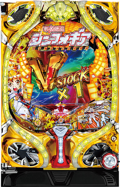 SANKYO CRフィーバー戦姫絶唱シンフォギア 初期セル 中古パチンコ実機