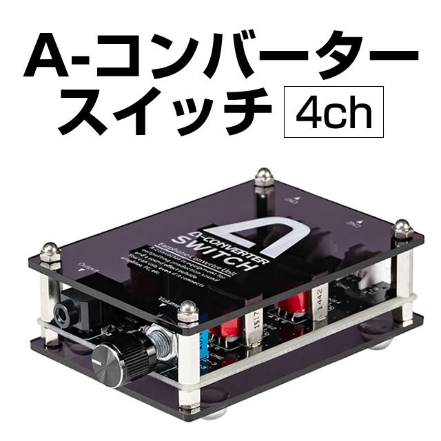 オレンジ eとある科学の超電磁砲 PHASE NEXT 中古パチンコ実機
