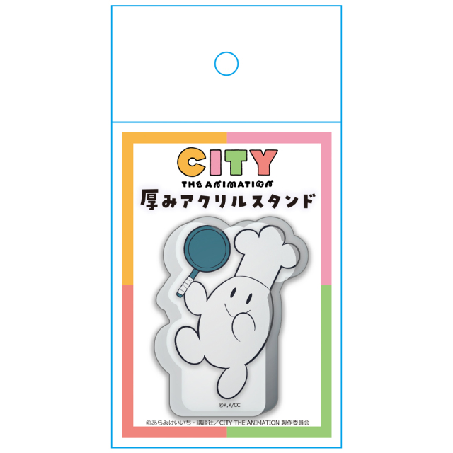 TVアニメ『CITY THE ANIMATION』 厚みアクリルスタンド マカベェ