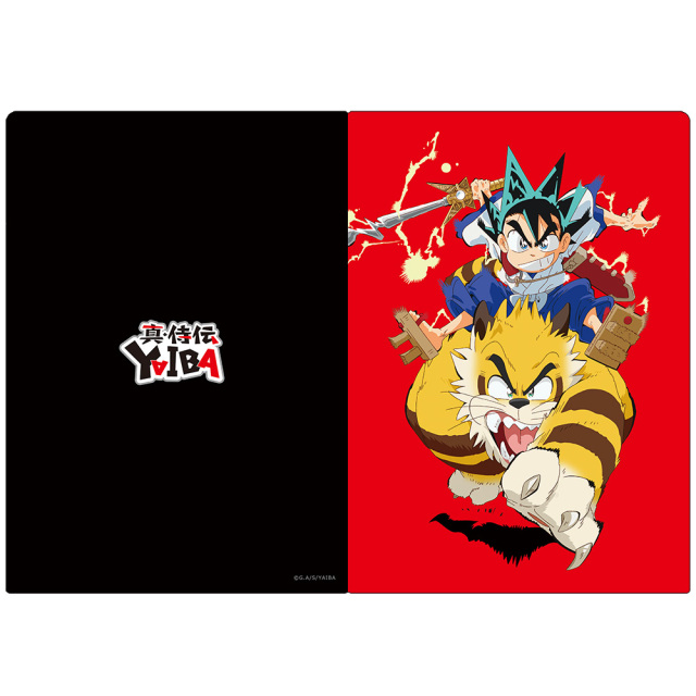 真・侍伝 YAIBA クリアファイル 刃&カゲトラ