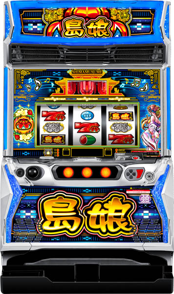 オリンピア L島娘 中古パチスロ実機 [スマスロ] [8ch対応] ホーム