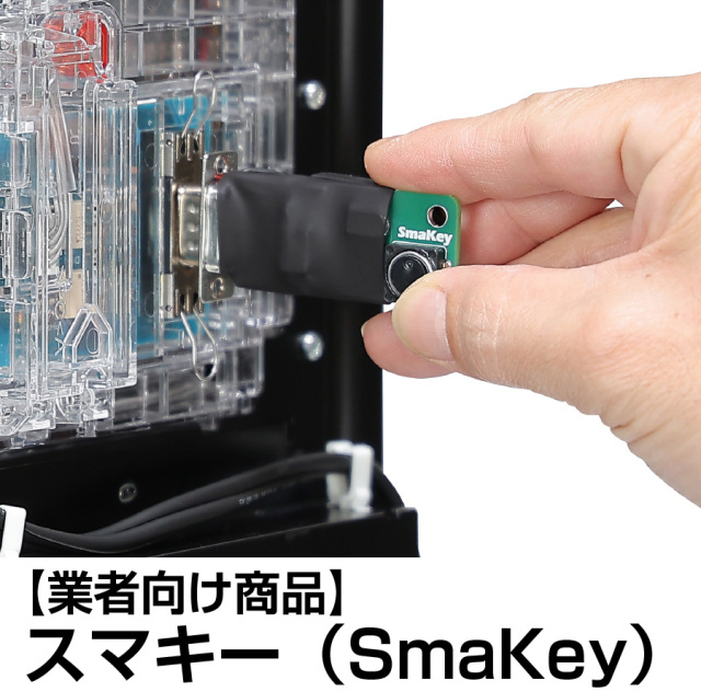 オリンピア L主役は銭形4 中古パチスロ実機 [スマスロ] [8ch対応