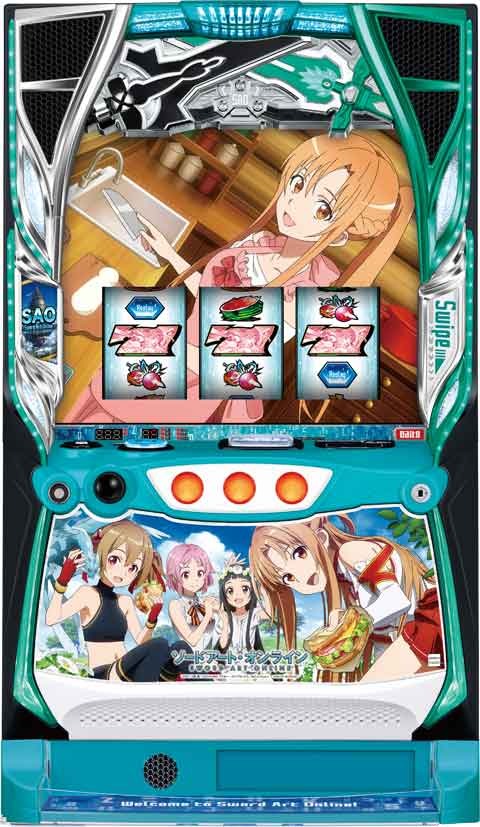 Lスロット ソードアート・オンラインB2（スマスロユニット付き）