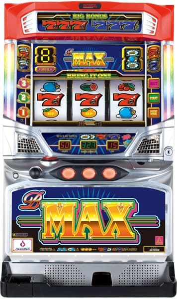アクロス B-MAX（ビーマックス）実機 【コイン不要機付き】