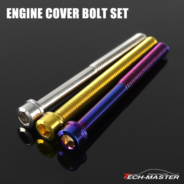 CT125 ハンターカブ JA65 エンジンカバー クランクケースカバー ボルト