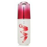 資生堂 アルティミューン パワライジング コンセントレート III 75ml