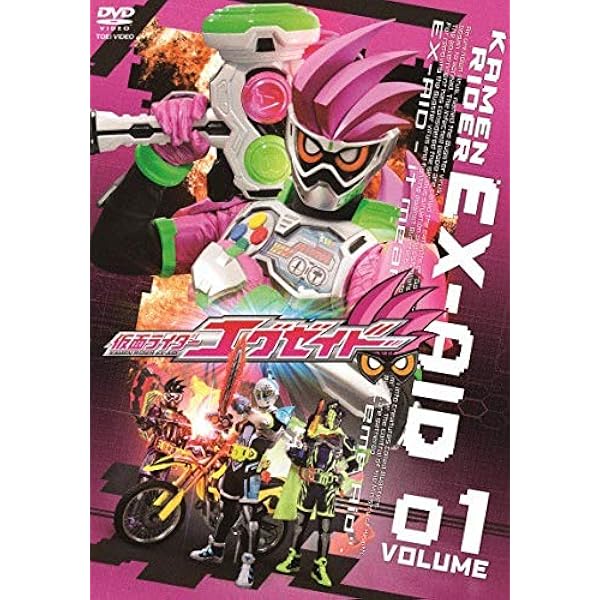 Amazon.co.jp: 仮面ライダー ビルド TV版 全12巻 + 劇場版 Be The One