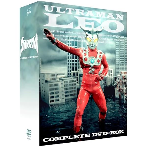 Amazon.co.jp: ウルトラマンレオ COMPLETE DVD-BOX : 森次浩司, 真夏竜