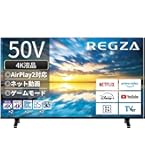 Amazon | レグザ 50V型 4K 液晶テレビ 50C350X 4Kチューナー内蔵 外