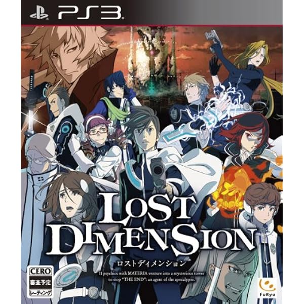 Amazon.co.jp: Z/X (ゼクス) 絶界の聖戦 - PS3 : おもちゃ